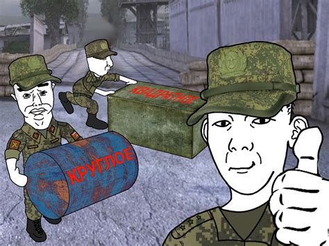 soyboiru|Soyjaks.